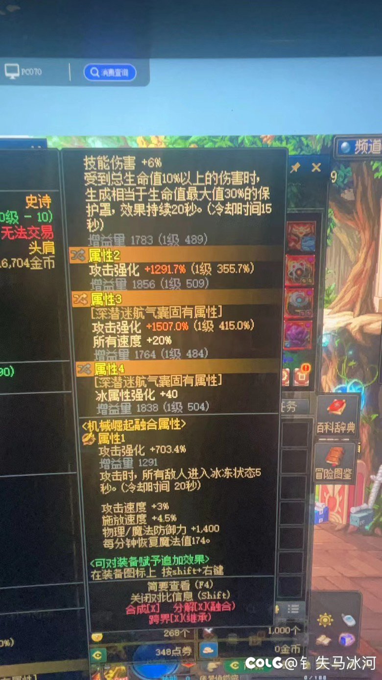 哪有赌狗一直输啊哈哈哈哈哈哈！！2