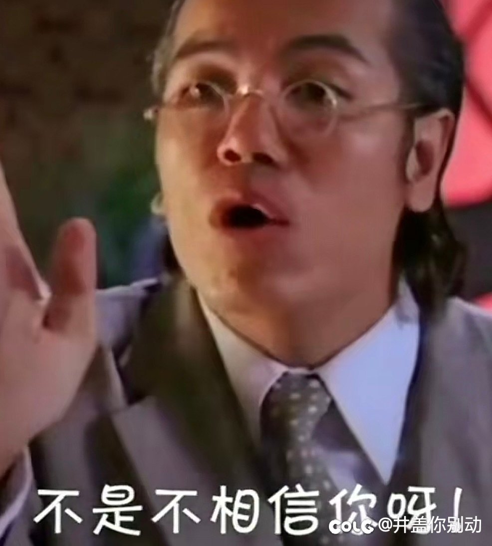 容我猜猜三个宝珠的价格1