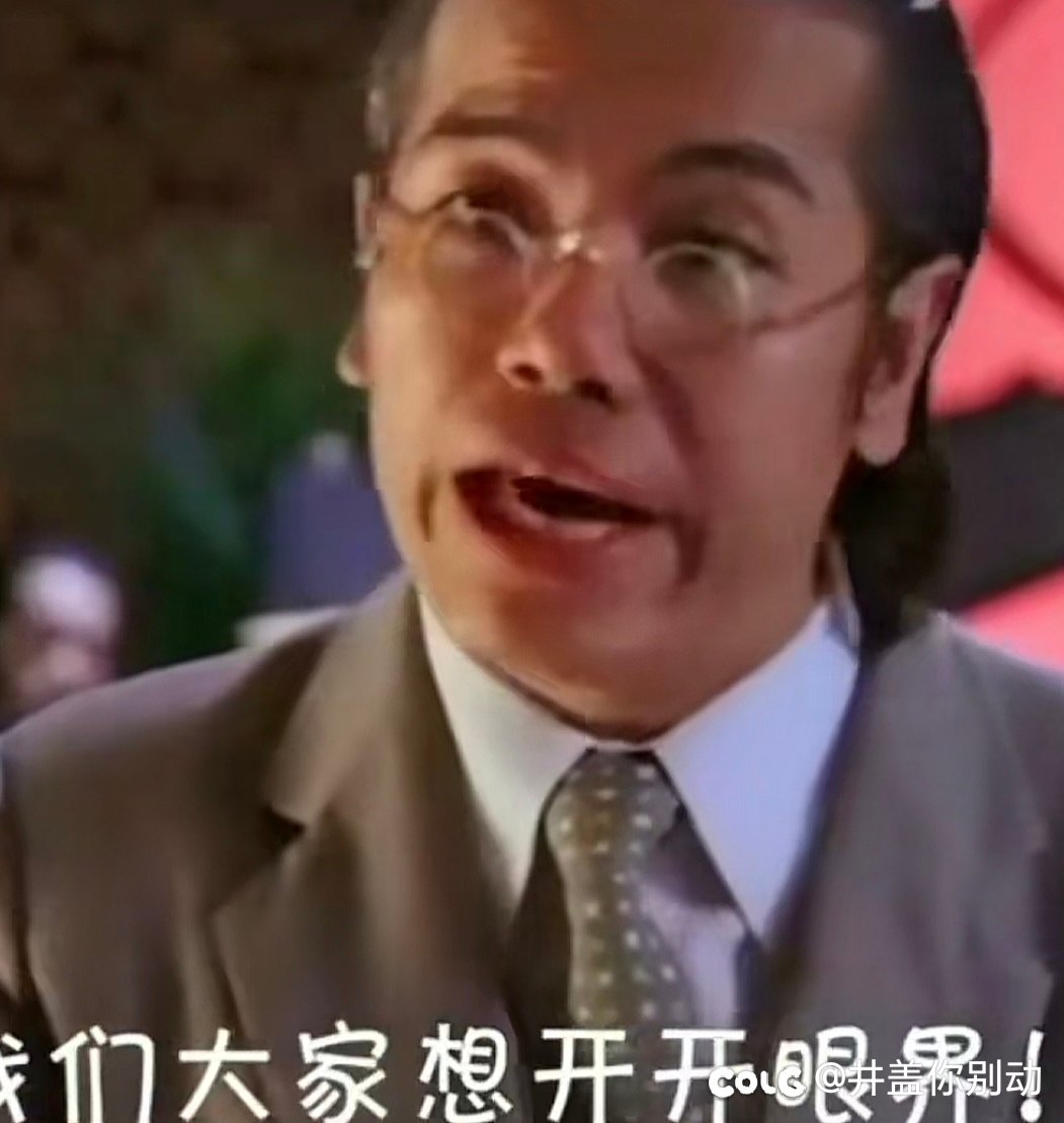 容我猜猜三个宝珠的价格2