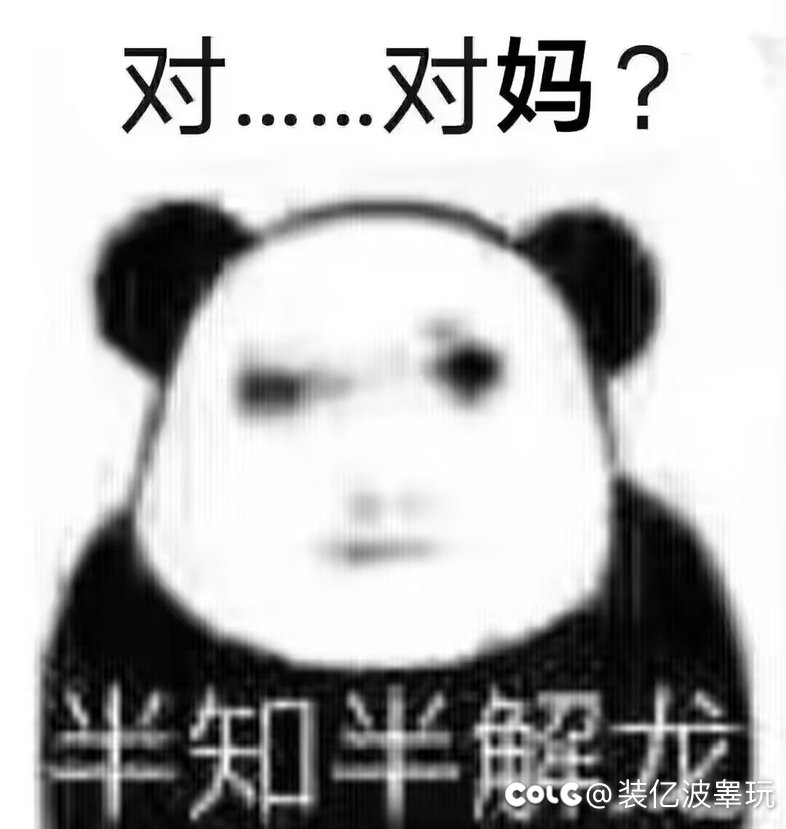 兄弟萌，普通和困难巴卡尔竞拍有区别吗1