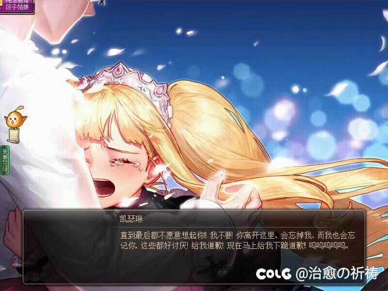 说到养女儿，谁还记得这个活动1