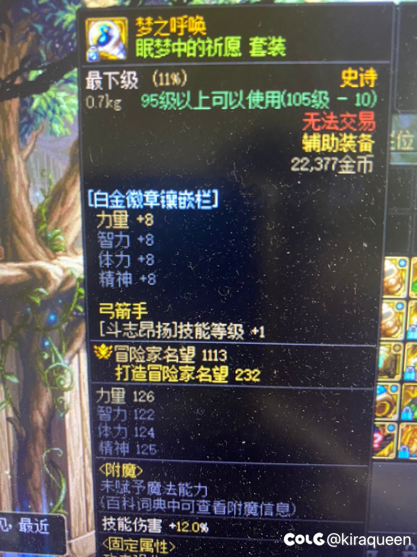 这个还可以传到95传说上面去吗1