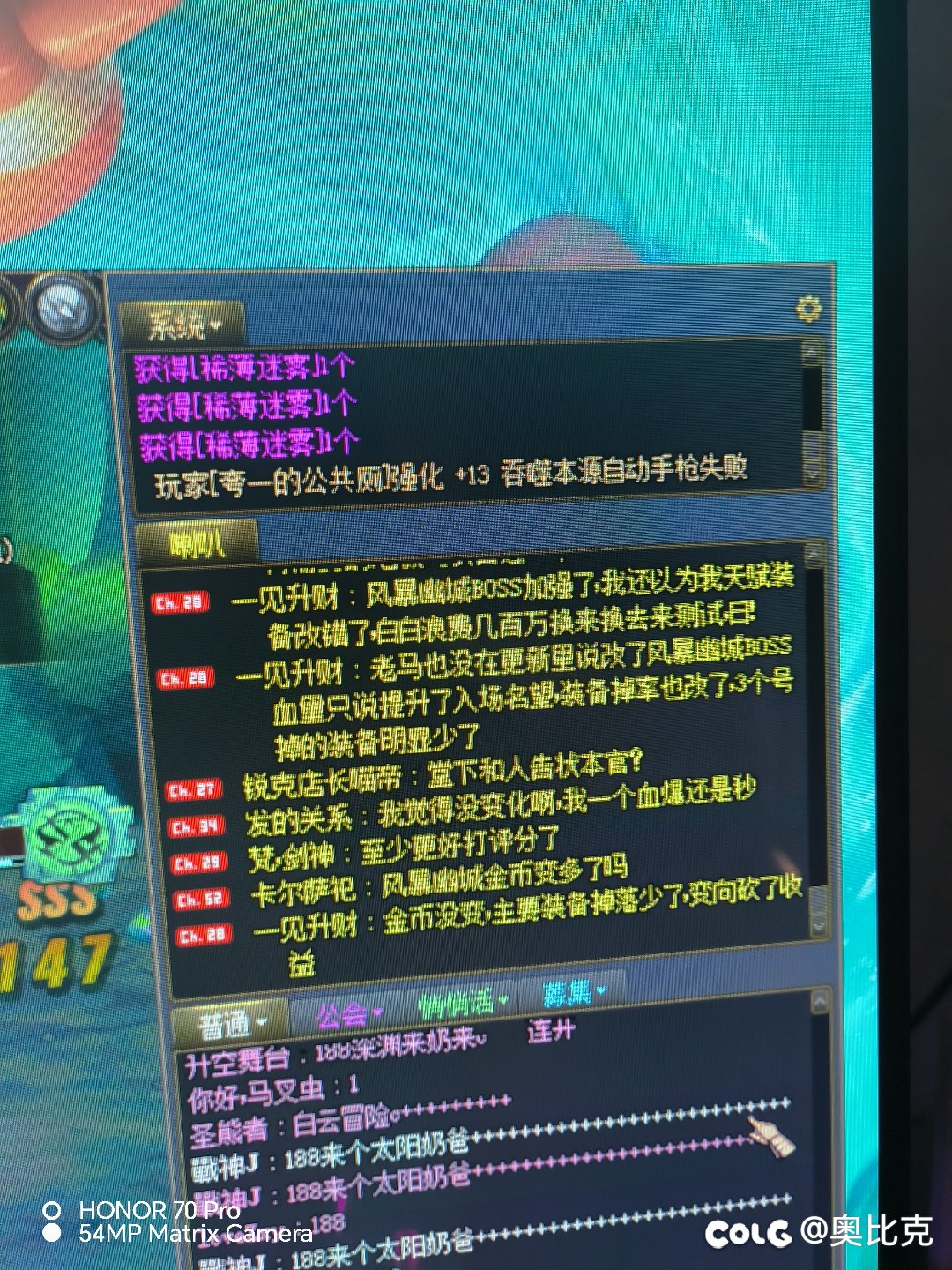 这是真的吗？1