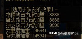 新的一年那就祝各位1