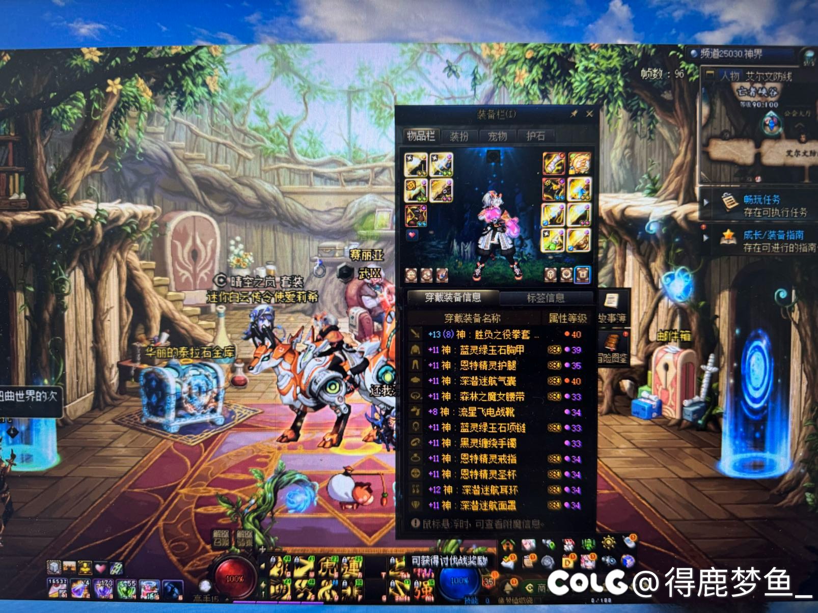 私人定制，仍有余力。2