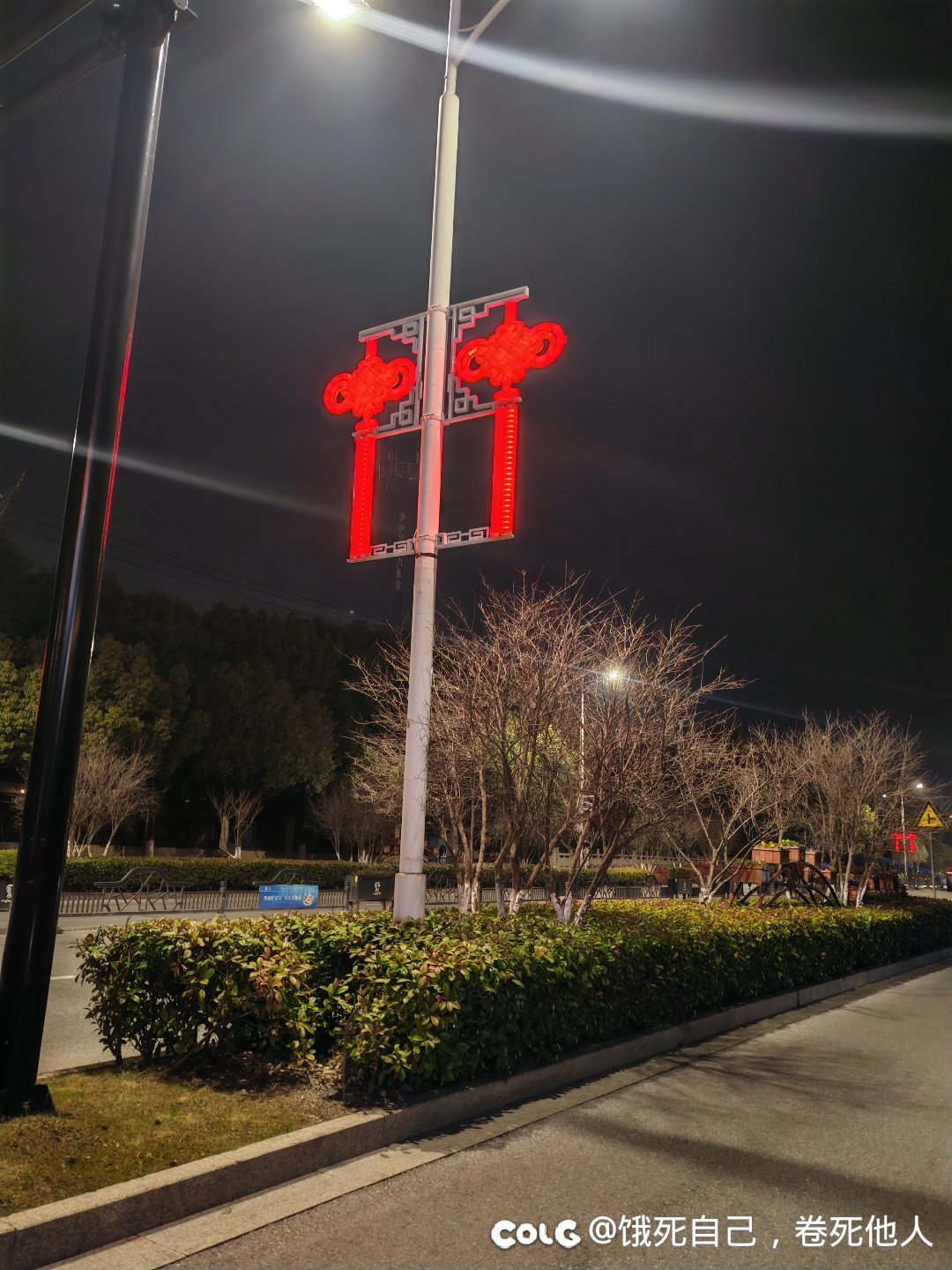 所见非所得4