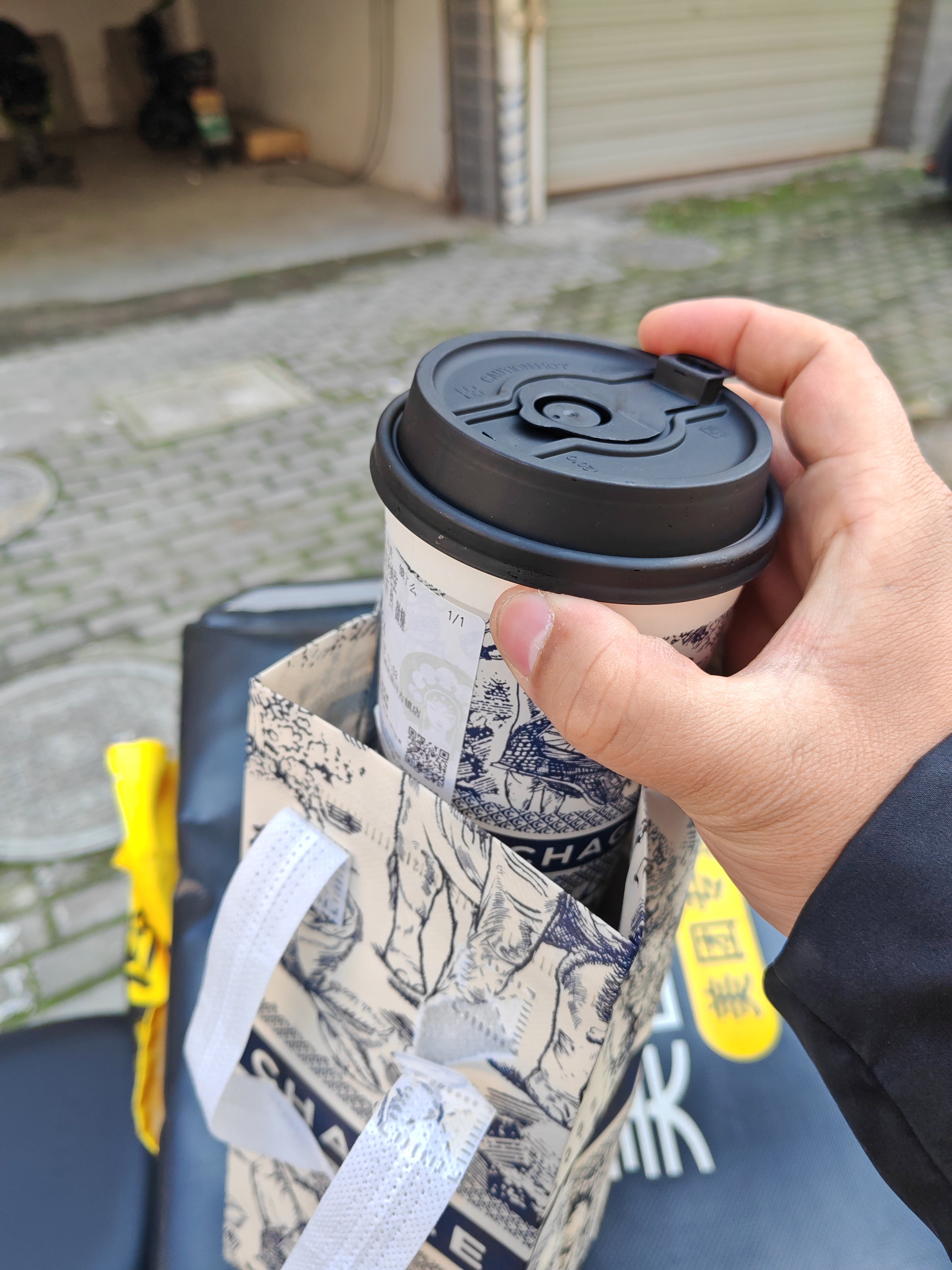 狗日的霸王茶姬2