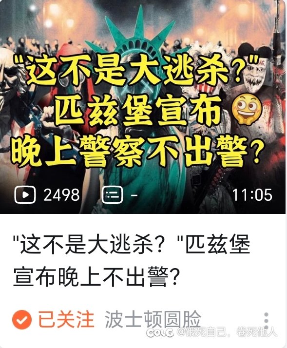 啊？1