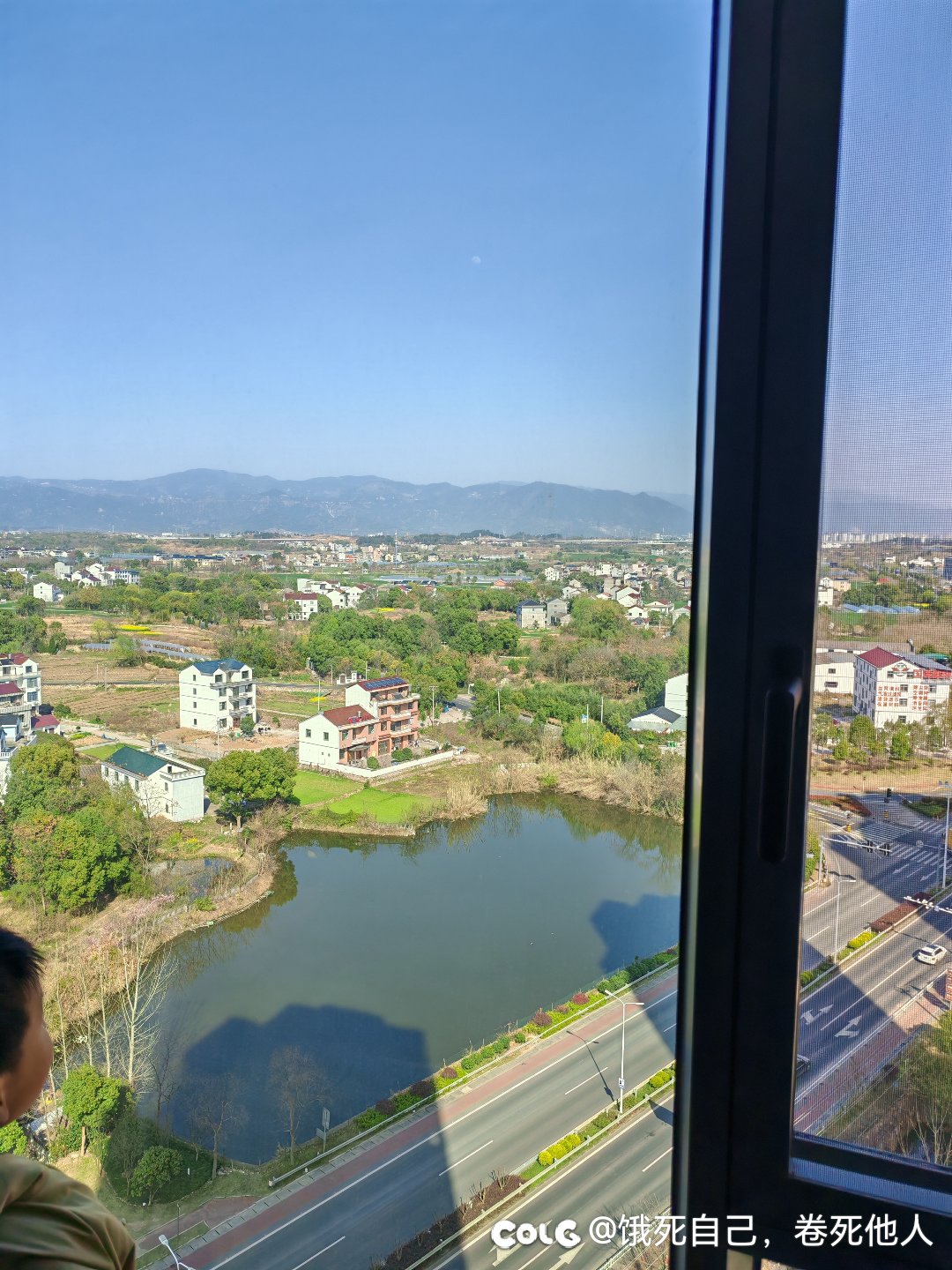 到家咯1