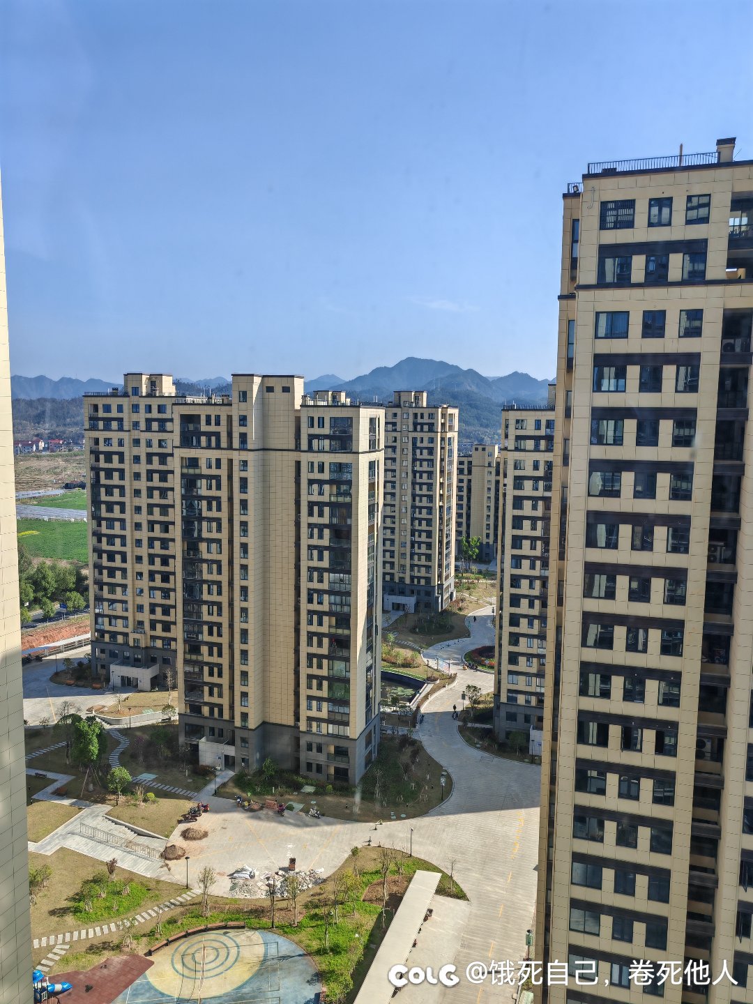 到家咯2