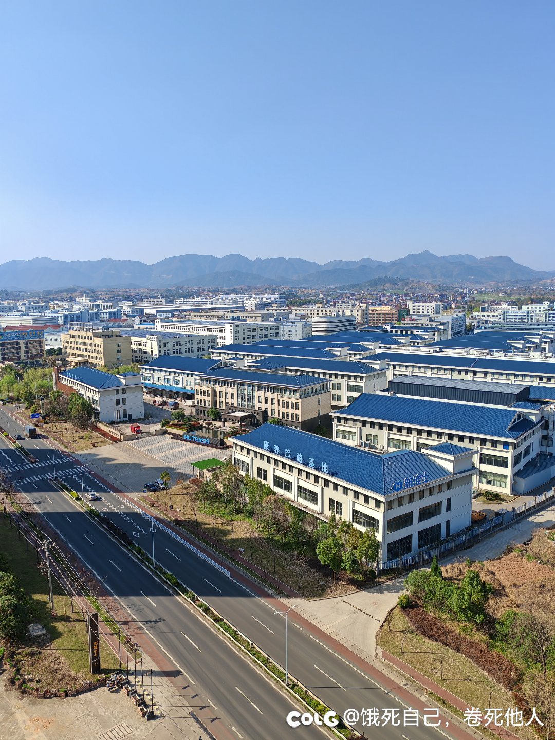 到家咯3