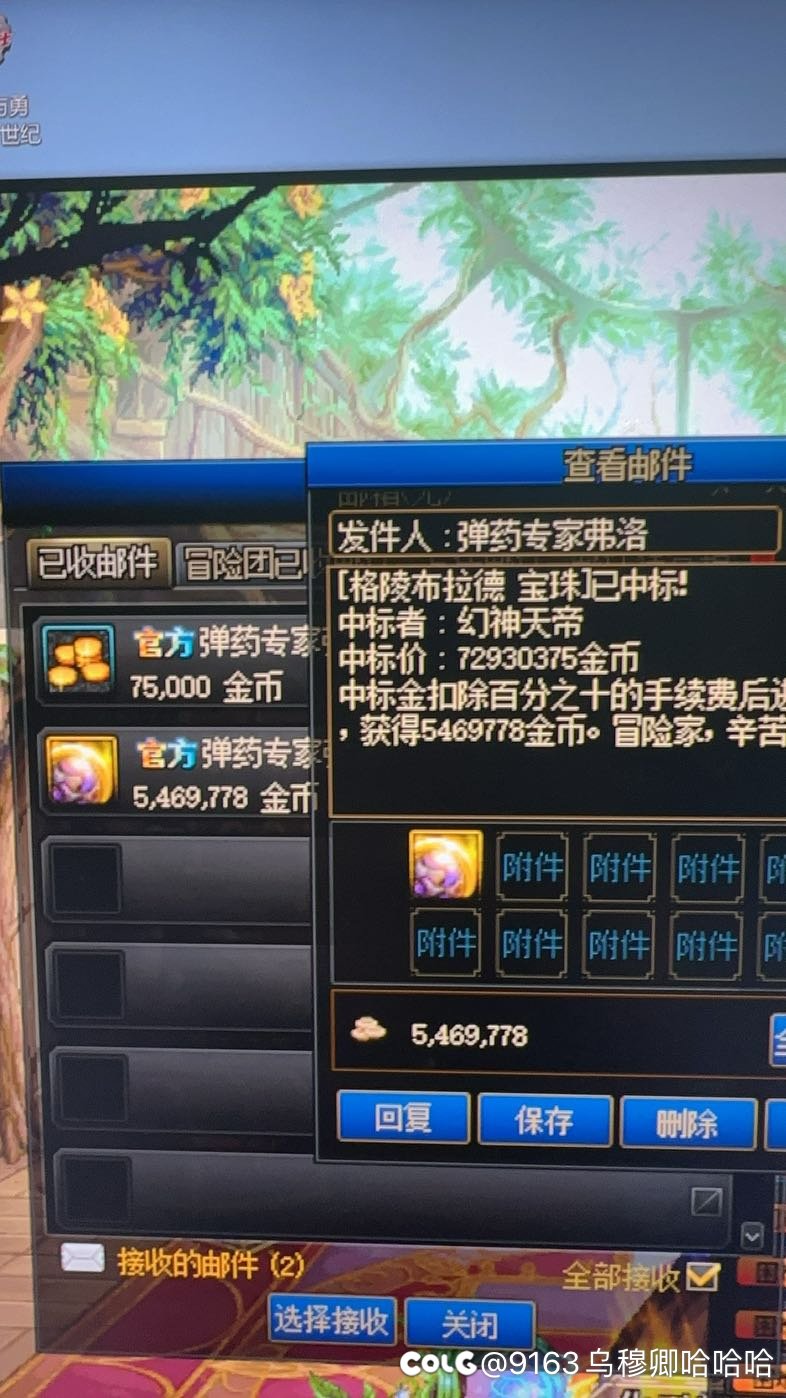 拍完感觉自己不配用啊1