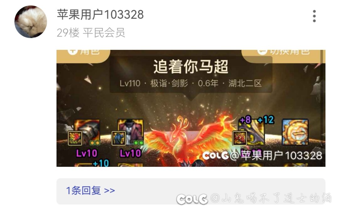 今日话题，看看各大网友的奇葩名字1