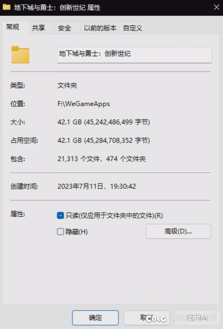 这2D游戏到底还能长多大1
