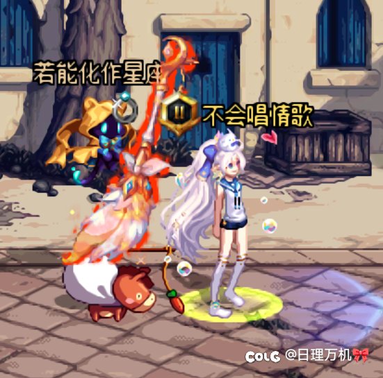 AI绘画1