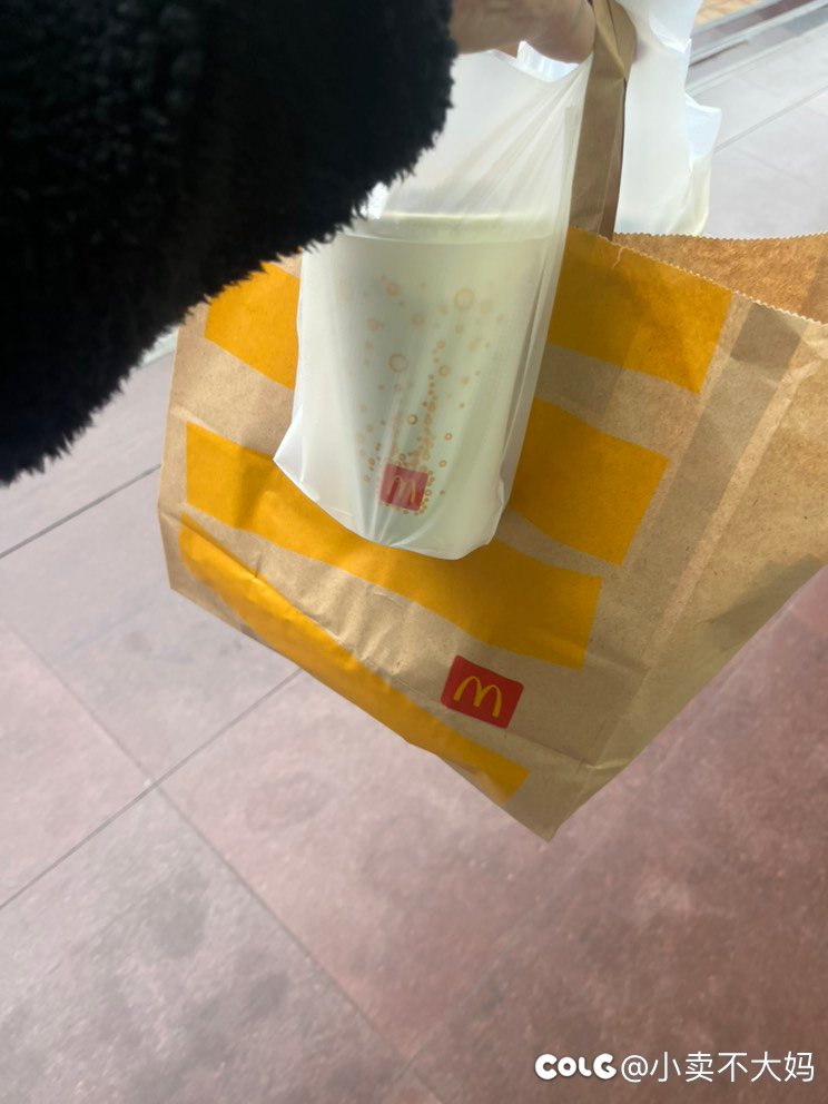 早起搬砖1