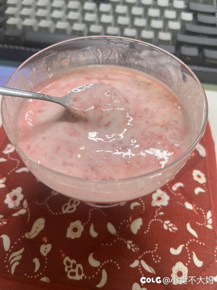 草莓酸奶，好棒1