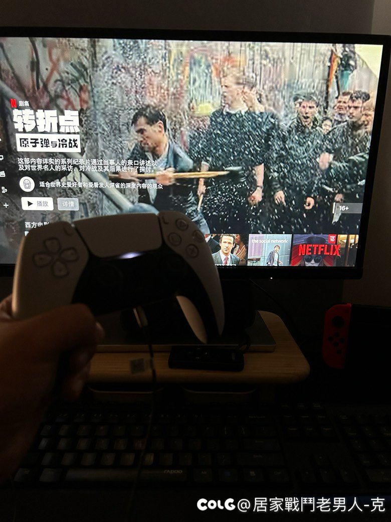 ps5太蠢了…1