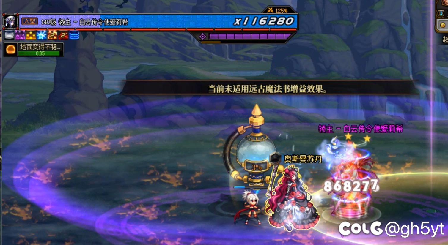 超世界不破韧大异常搭配（雾神尼也可考虑）1