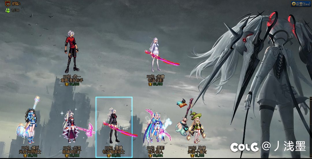 大号终于全身神40+自定义毕业了2