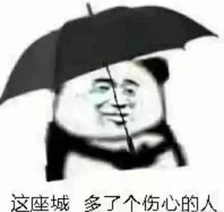 深渊活动结束了，因为深渊脱坑的朋友却不会再回来了😢1
