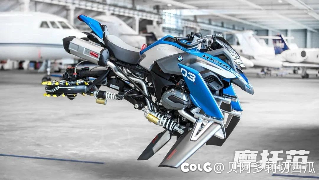 概念车………2