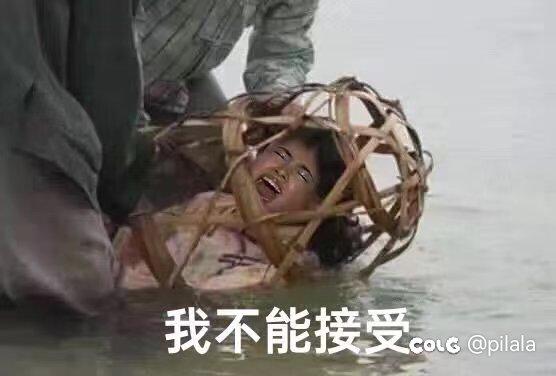 给剑影转的抉择之义光环真不错2