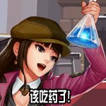 笑死了，什么丝滑连招4