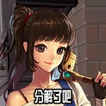 笑死了，什么丝滑连招5