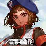 笑死了，什么丝滑连招9