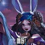 笑死了，什么丝滑连招10
