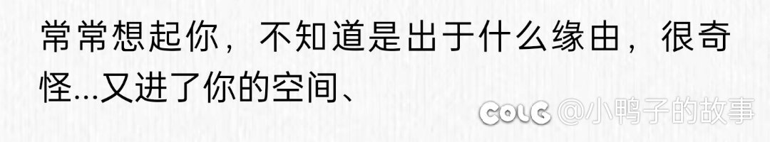黑历史关闭1