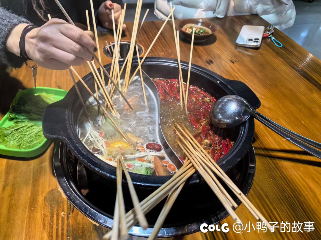 吃个夜宵先1