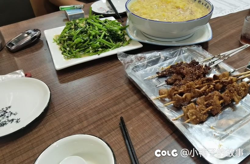 今天又接待了一位失恋朋友4