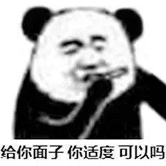 大梦谁先觉1