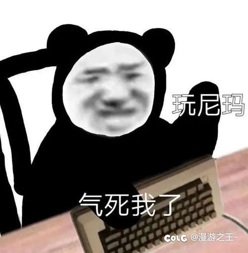 勋章这个页面1