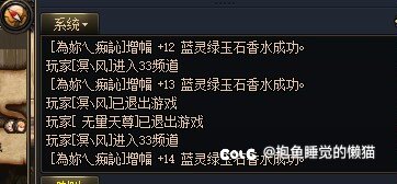 下周贴满，第一周的材料给卡着没到1.9三攻的奶爸奶妈先贴了。1