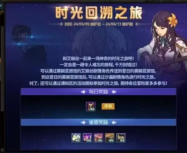 tyf全部CP6