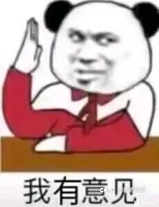 奶妈幽暗岛毕业，除了玉玺都拉满了1