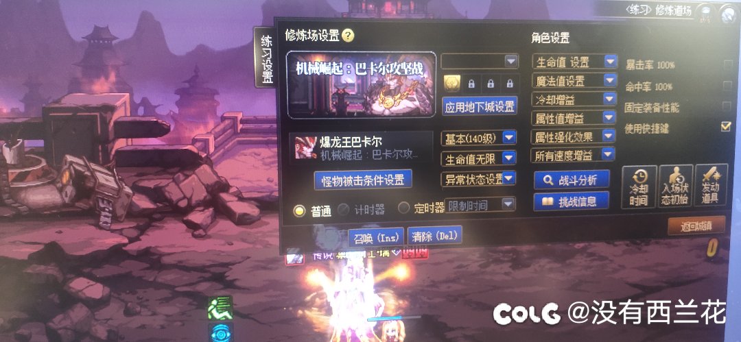 各位哥我这出了这么个问题1