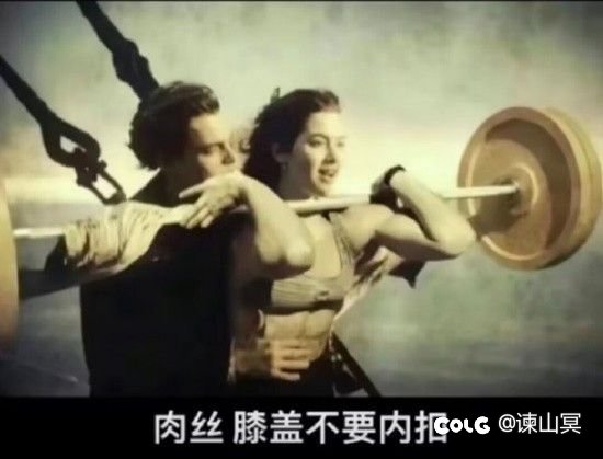 【多图氵】是什么让我坚持连上7天班8