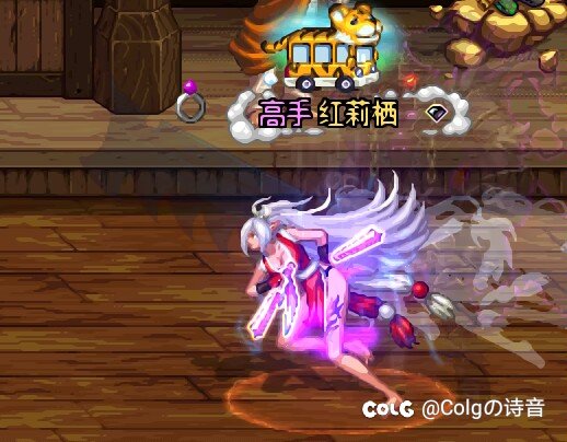暗夜这次的武器装扮好看呀1