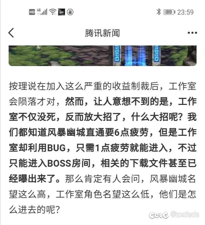 这个图出处是哪里1