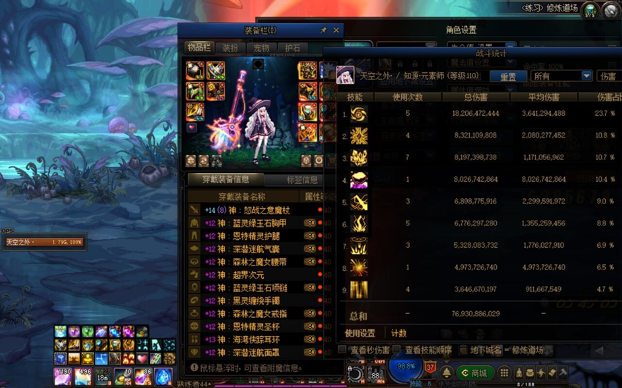 土味毕业打桩1