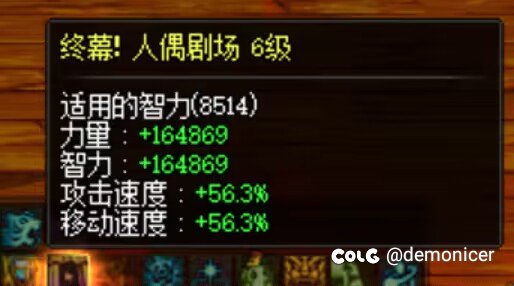 家人们，今天幽暗岛的记得别把奶放四号位2