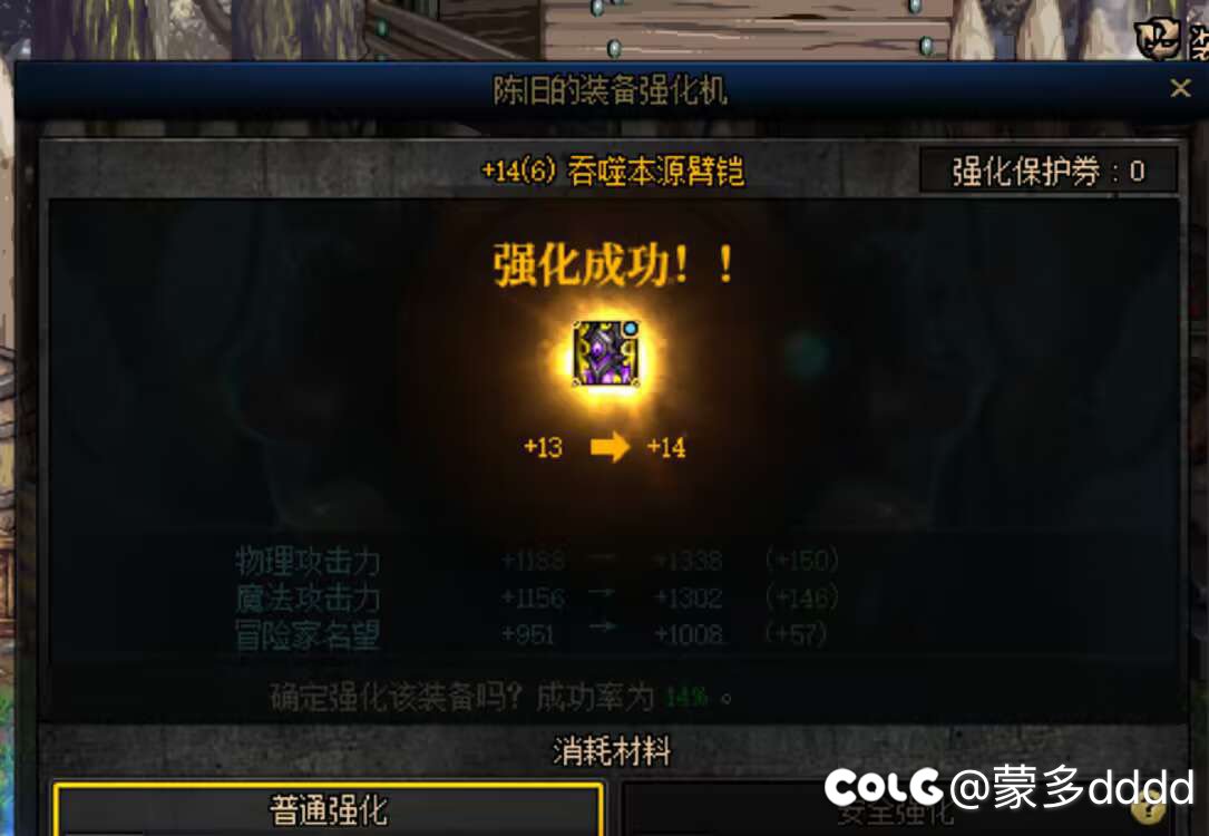 一个充满问号的早上2