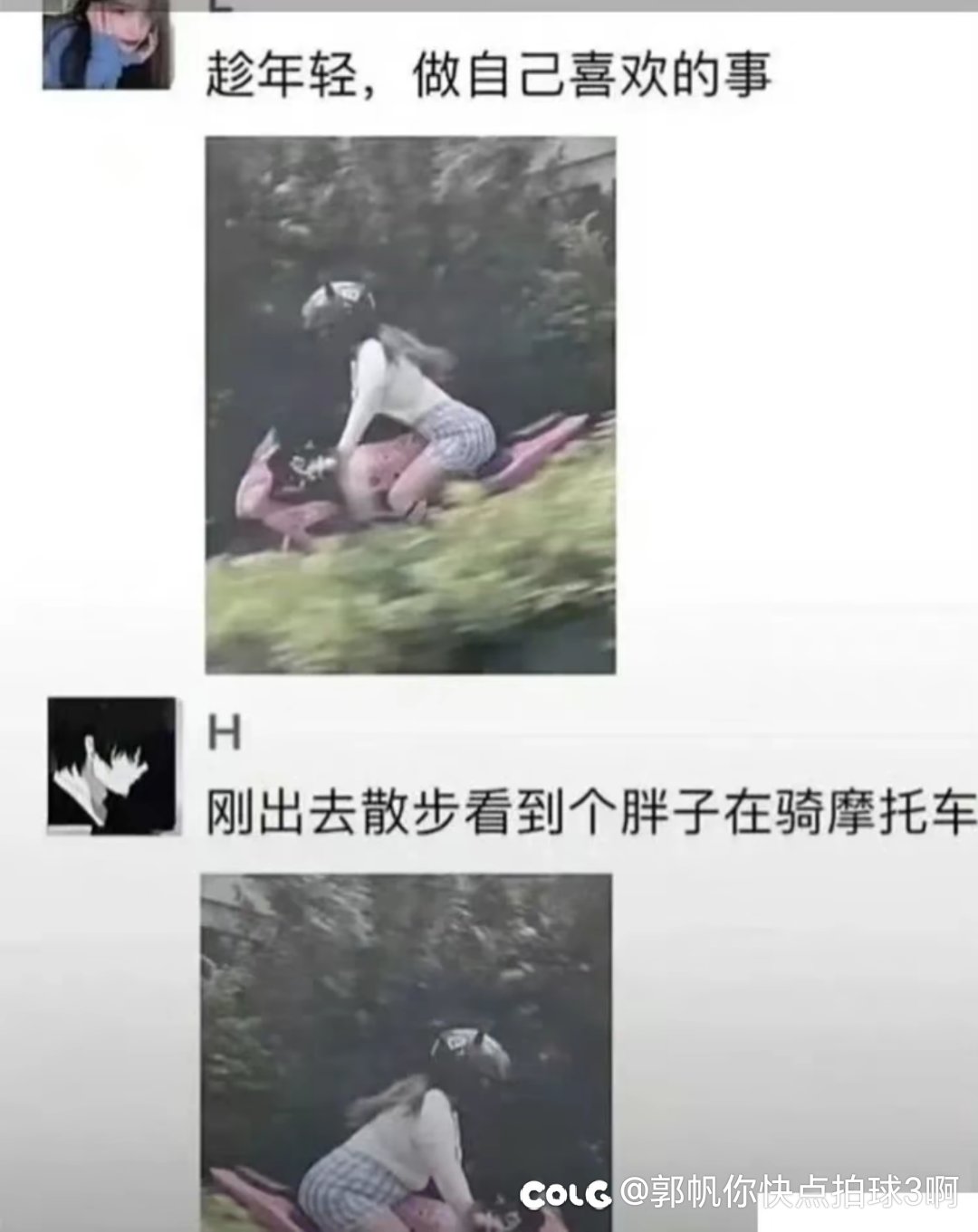哈哈哈1