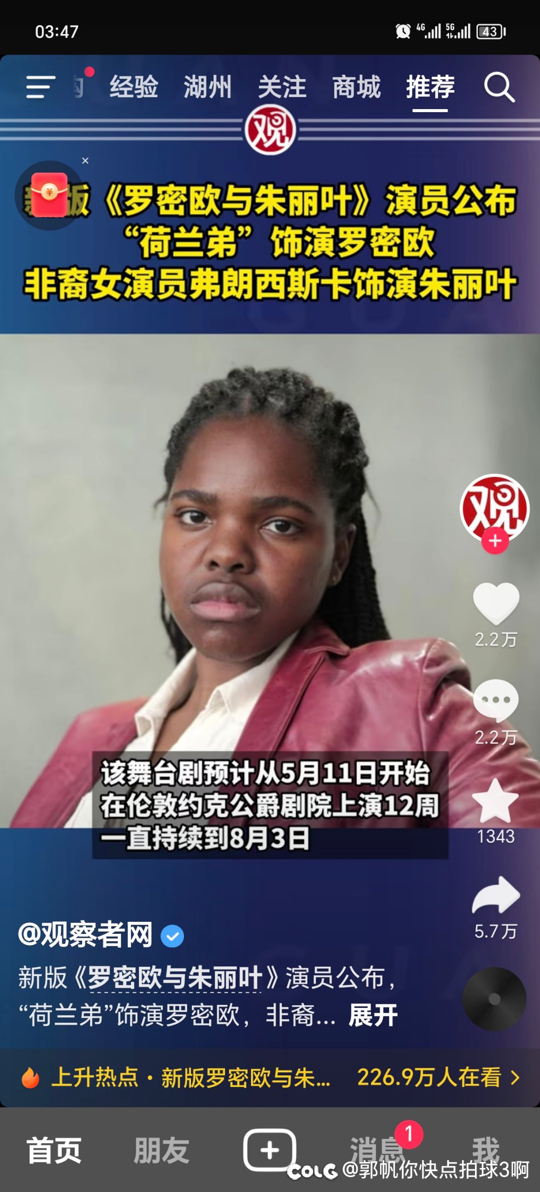 突然感觉赞达亚也挺好看的1