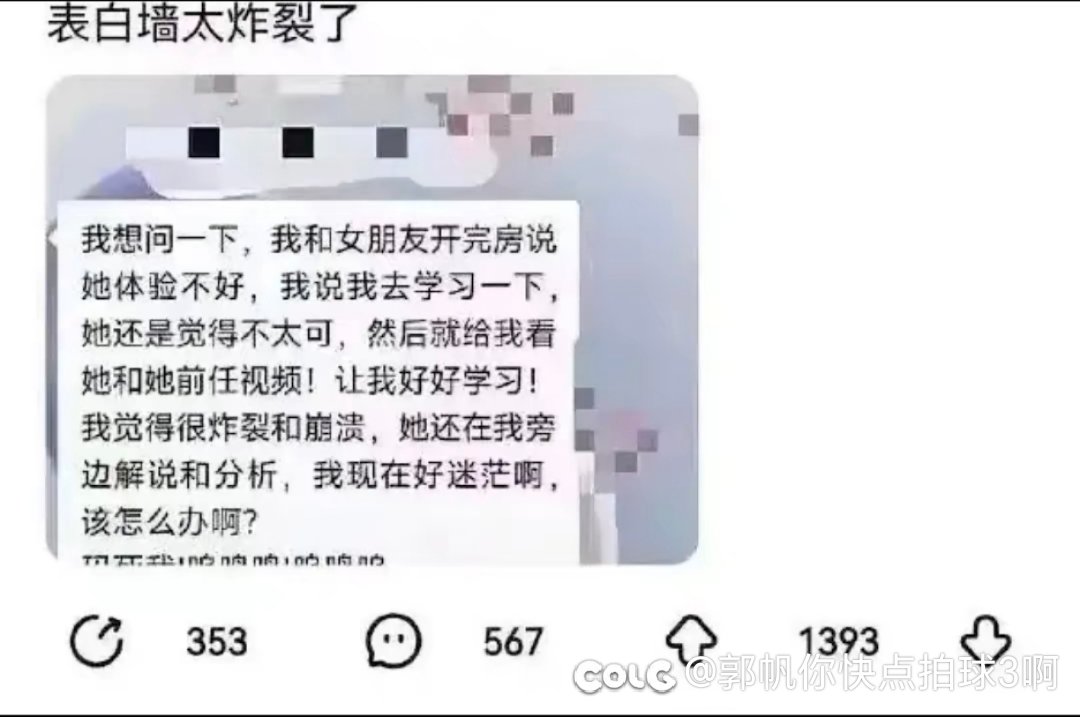 请看VCR1