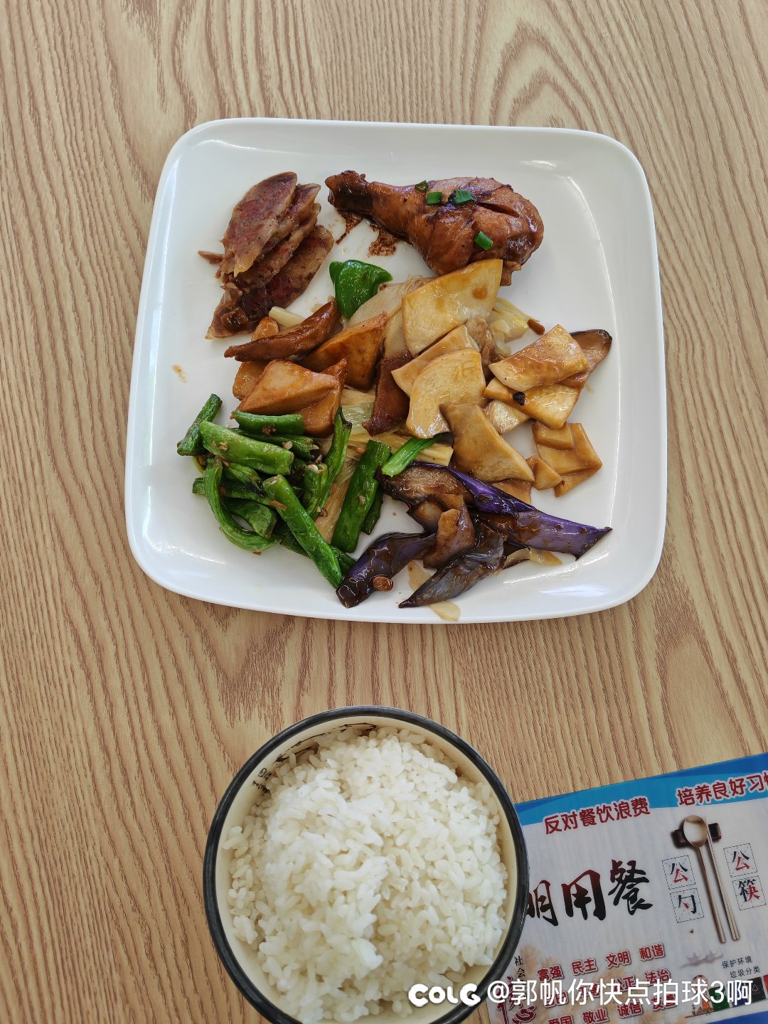 最近找到一家口味价格都挺合适的店2